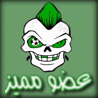 helala  boys dima  dima nakata